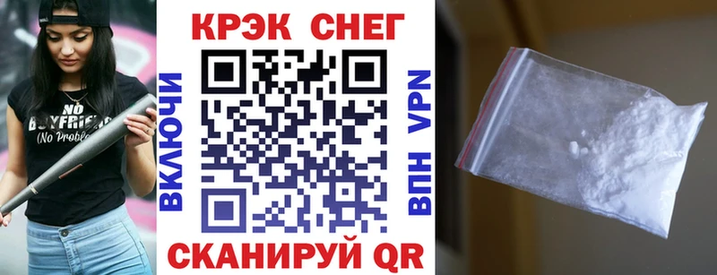 КОКАИН 98% Куровское