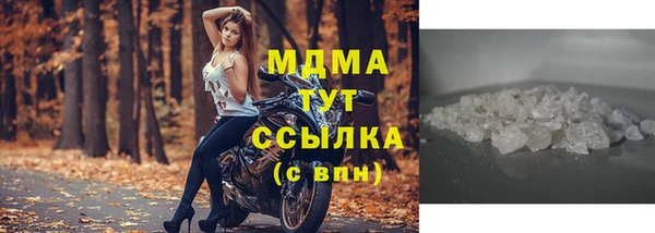 дурь Россошь