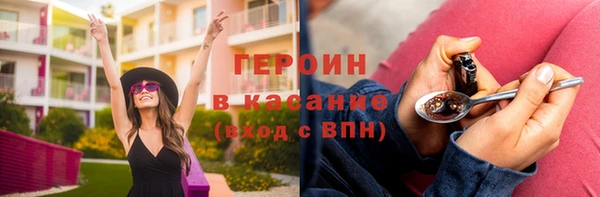 меф VHQ Корсаков