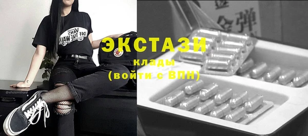 меф VHQ Корсаков