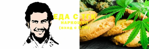 меф VHQ Корсаков