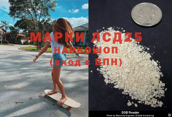 меф VHQ Корсаков