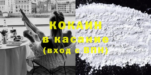 меф VHQ Корсаков