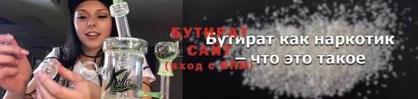 ГАЛЛЮЦИНОГЕННЫЕ ГРИБЫ Апатиты