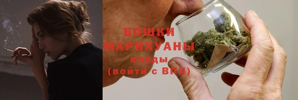 твердый Анжеро-Судженск