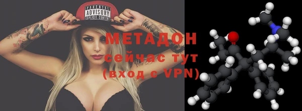 меф VHQ Корсаков