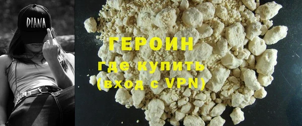 индика Костерёво