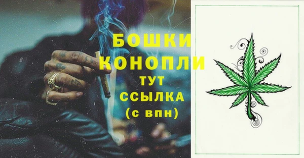 меф VHQ Анива