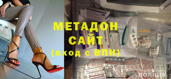 меф VHQ Корсаков