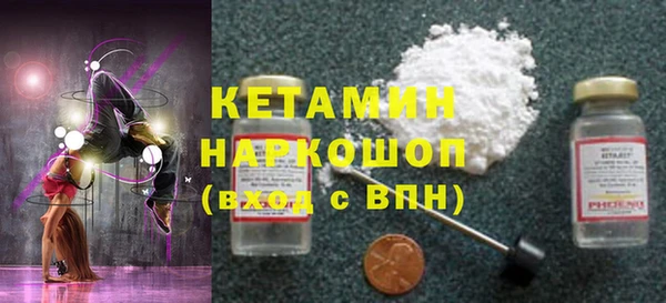 COCAINE Наволоки