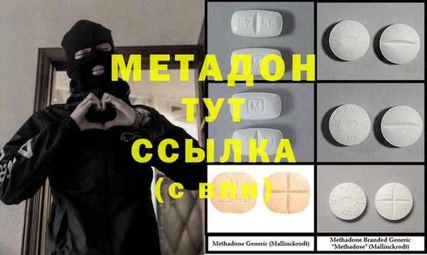 трава Коряжма