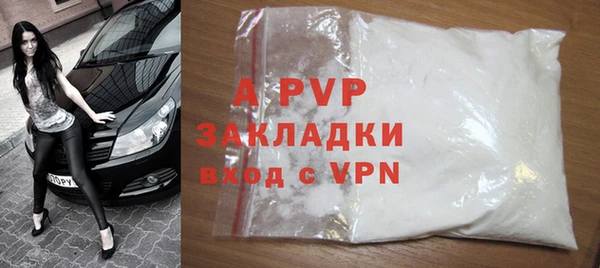 меф VHQ Корсаков